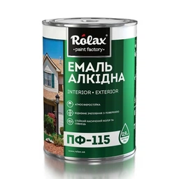 Средство для удаления запаха органики ODORCIDE® Original Spray