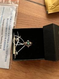 Набор из двух колец из красного золота с изумрудом 18 K-0154