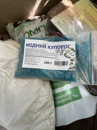 Медный купорос / 300 г