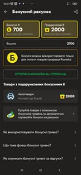 Уличная поворотная тройная камера видеонаблюдения на 3 линзы 12MP WIFI SC28 V380 PRO