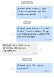 Посудомоечная машина Midea MCFD55S460Si