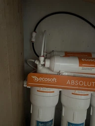 Комплект картриджей для обратного осмоса Ecosoft комплект катриджей Standard набор для фильтра обратного осмоса с минерализатором 6 шт фото от покупателей 1