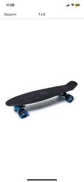 Пенні борд Penny Board Black, Світяться колеса
