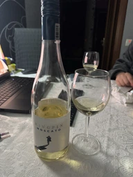 Вино Kingpin Moscato белое полусладкое 0.75 л (8410702070263)