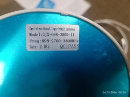 Lintratek AW23P-GDW 900+1800+2100 МГц Репитер Усилитель сигнала мобильной связи GSM и интернета 3G 4G LTE [0301] фото от покупателей 2