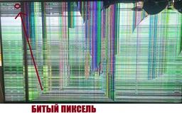 Монитор 23.8" MSI MAG 242F фото от покупателей 1