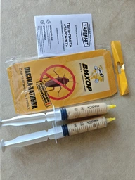 Средство от тараканов гель ТАРГАНИТ Cockroach Gel (комплект 2 шприца по 20 мл), эффективный гель от тараканов, средство гель-паста для уничтожения тараканов ТАРГАНИТ Cockroach Gel, эффективен против популярных видов тараканов рыжих, черных и прусаков