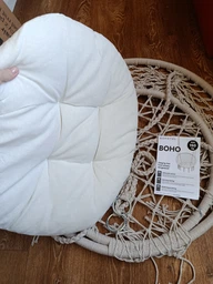 Подвесная качеля-кресло Sofotel Boho садовая с подушкой бежевая (290012)