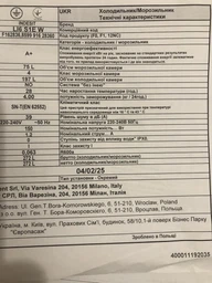 Зарядна станція BLUETTI AC70P
