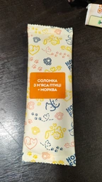 Корм для вибагливих стерилізованих котів Home Food з куркою та лівером 1,6кг (4820235020194) фото від покупців 1