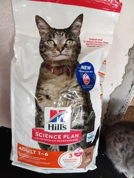 Сухий корм Hill`s SP Fel Adult для дорослих котів з ягням 1.5 (кг)