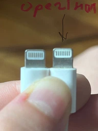 Кабель для быстрой зарядки Apple iPhone Type-C to Lightning USB-C шнур лайтнинг тайпси зарядка для IOS устройств айфон айпад (100 см)
