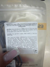 Кабель аудио удлинитель AUX Essager mini Jack 3.5 mm M/F Сable 2 м Blue (EYPY35-MYA0G) фото от покупателей 1