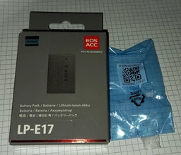 Аккумулятор Canon LP-E17 (9967B002AA)