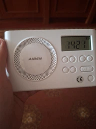 Радиоприемник карманный с аккумулятором 1200 мАч AIBEN C5S White (00-0001366)
