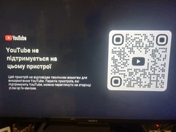 Медиаплеер iNeXT TV6 Ultra
