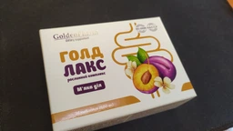 Голдлакс Golden Pharm таблетки №36 (4820183473950)