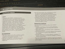 Блок питания Chieftec Vega M 850 Вт (PPG-850-C) фото от покупателей 2