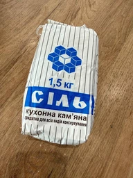 Сіль 1,5 кг 10 шт для консервації огірків помідорів поварена сіль кам'яна харчова закруток кухонна для їжі приготування кухні упаковка солі без домішок засолювання заготовки на зиму натуральна без йоду антизлежувача