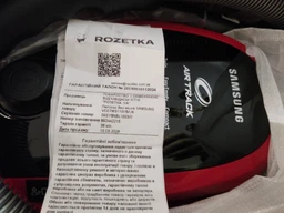 Пылесос без мешка SAMSUNG VC07M3110VB/UK