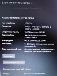Оперативна пам'ять 8 ГБ, DDR3L, для ноутбуків, Samsung (1600 МГц, 1.35 В, CL11, M471B1G73QH0-YK0) Б/В фото від покупців 3
