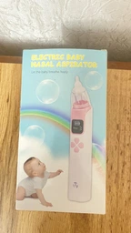 Електронний аспіратор назальний потужний для носа Electric Baby Nasal Aspirator соплеотсос електричний для новонароджених дітей з музикою білий