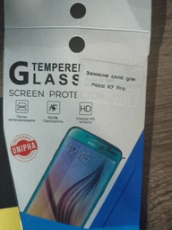 Захисне скло Fiji Premium для Poco X7 Pro повне проклеювання Anti-Static чорний