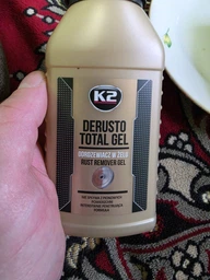 Гель для удаления ржавчины K2 DERUSTO TOTAL GEL 250 мл (L375) фото от покупателей 2