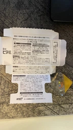 Глазные капли Rohto Vita 40α Универсальные 12 мл (4987241100521)