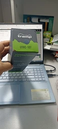 Термос Tramp 0,45 л. герметична кришка з кнопкою-фіксатором, для авто та подорожей (UTRC-107-mat-black) фото від покупців 1