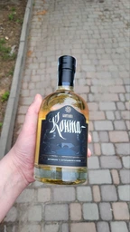 Алкогольный напиток Контапел Конта 0.7 л 43% (4820283750265) фото от покупателей 1
