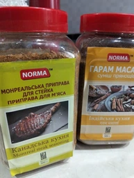 Приправа для мяса Norma Смесь специй Монреальская приправа для стейка Канадская кухня Банка 300 г (4820223411621) фото от покупателей 5