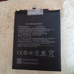 Батарея Xiaomi BN37 (Redmi 6A, Redmi 6, Redmi 6 Pro)