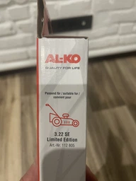 Ніж для газонокосарки AL-KO Classic 3.22 SE (112806)