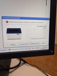 Картридж ACO для Xerox Phaser 3020/WorkCentre 3025 Black аналог 106R02773 (ACO-106R02773)