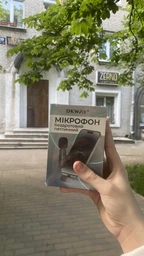 Микрофон петличный беспроводной для iPhone (5-14) Lightning шумоподавления для блоггера видео интервью Plug&Play DKWAY FL-21 черный фото от покупателей 2