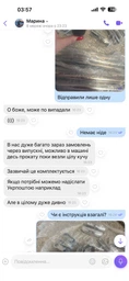 Стойка/каркас для баннера /фотозона Пресс Волл 2*2 м. Розборной