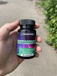 IBUTAMOREN (МК-677) 25 мг ИБУТАМОРЕН 30 капсул стимулятор гормона роста SARMs фото от покупателей 1