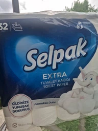 Папір туалетний Selpak Professional Premium Целюлозний 3 шари 32 рулони