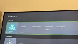 Подписка Xbox Game Pass Ultimate - 6 месяцев - Xbox One/Series и Windows 10/11(Game Pass Standard + PC + Core + EA Play)