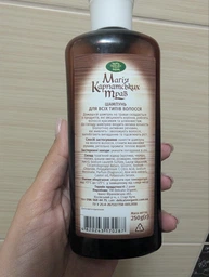 Шампунь - кондиціонер Delicate Organic Магія Карпатських трав для всіх типів волосся 250 мл фото від покупців 1