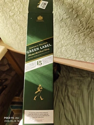 Виски Johnnie Walker Green label 15 лет выдержки 0.7 л 43% (5000267134710_5000267199443) фото от покупателей 3