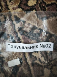 Зеркальный шкаф в ванную Meblibud Erica 50 см правосторонний подвесной белый фото от покупателей 5