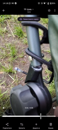 Раскладушка карповая для рыбалки Ranger Ground Contact (RA 5508)