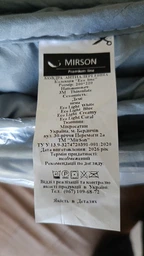 Одеяло MirSon зимнее Полуторный 140x205 см антиалергенное 3M Thinsulate Супер Теплое №9002 Eco Light Gray (2200005995068) фото от покупателей 1