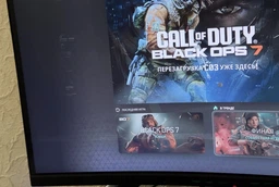 Монитор 34" Gigabyte G34WQC2 Gaming Monitor