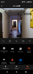 Дверной умный WiFi видеоглазок с записью и датчиком движения Tuya Smart Video Doorbell фото от покупателей 2