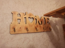 Ключница HOME с сердечком