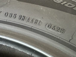 Шина Nexen N'blue HD Plus 235/60 R17 102H