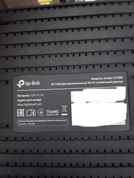Кабель для роутера від павербанка інтернет WiFi модема перетворювач конвертер з перемикачем KWS-912V USB - DC підвищувальний з 5V на 9V та 12V 2А живлення вайфай з PowerBank USB-DC 5.5*2.1мм (2.5мм) + перехідник 3.5х1.35 mm фото від покупців 2